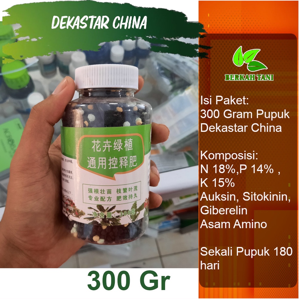 Dekastar 300 Gram Pupuk Tanaman Hias Pupuk Anggrek Pupuk Aglonema
