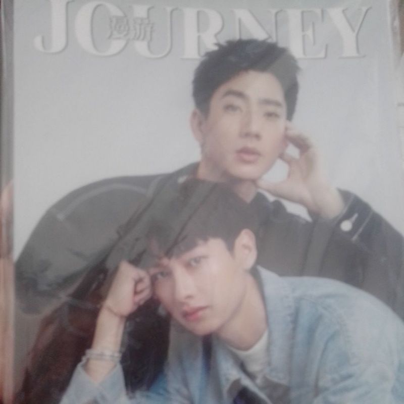 Journey OffGun Magazine