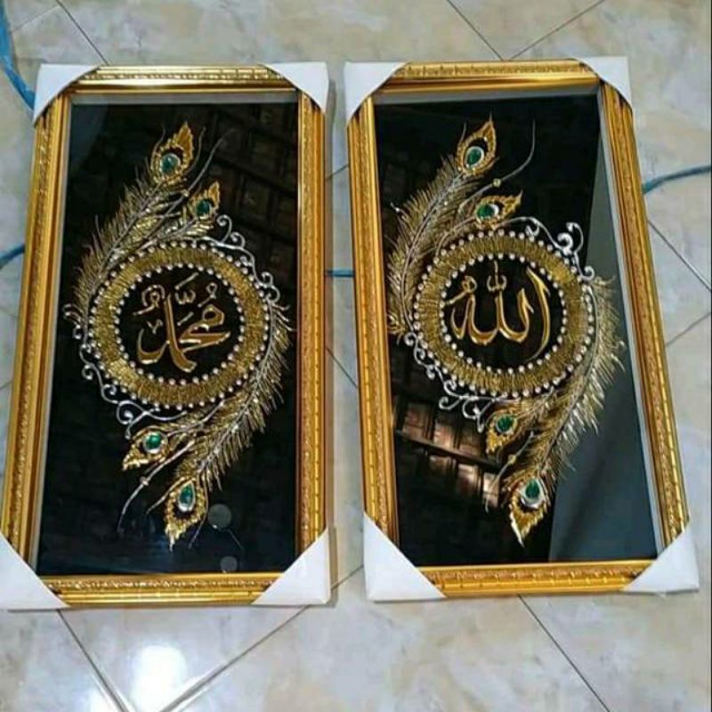 kaligrafi-tinta_emas