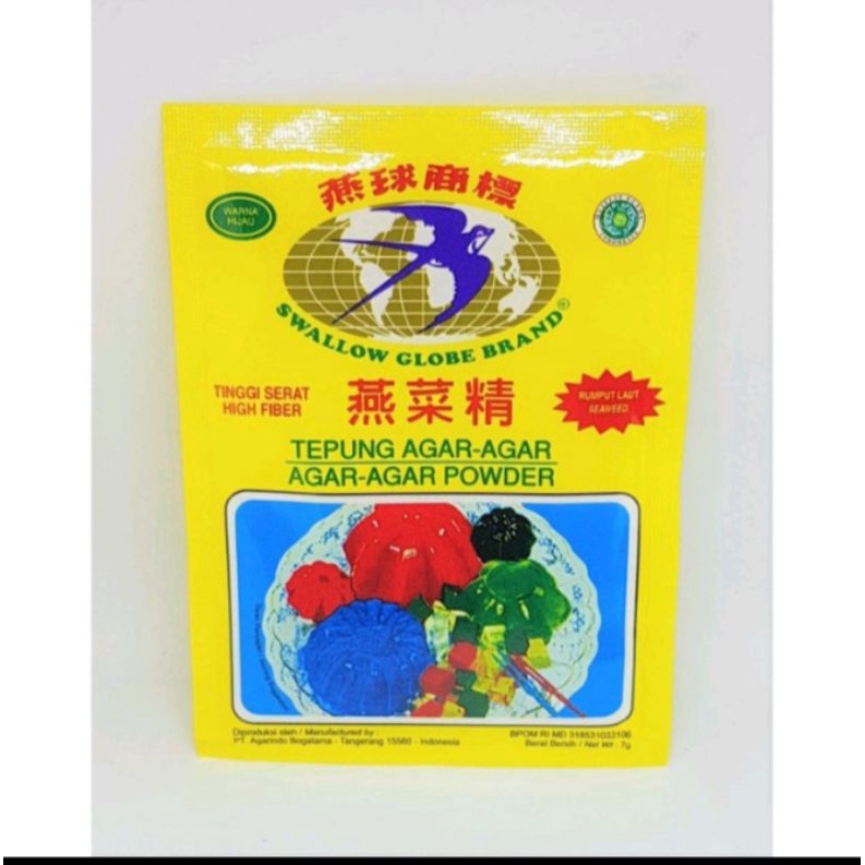 

SWALLOW Agar-agar 7 GR