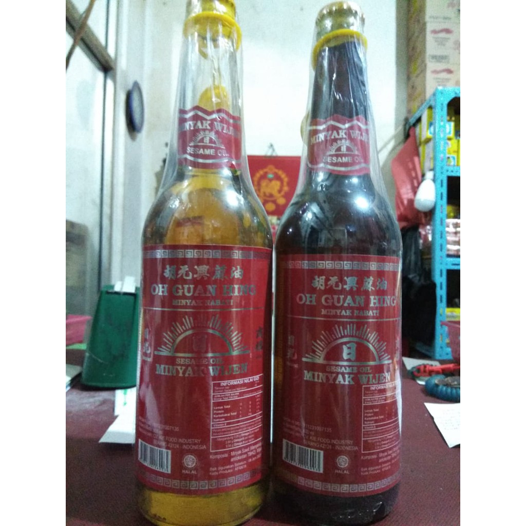 MINYAK WIJEN MATAHARI / OH GUAN YING 600 ML