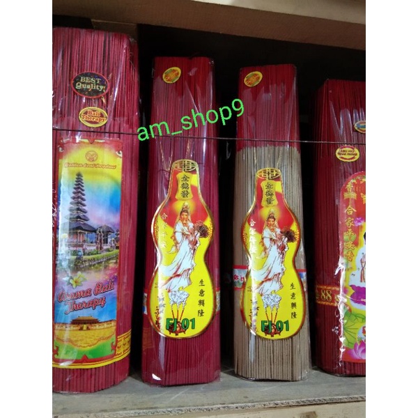 Hio Halus Wangi Cendana 1,2 kg.(39 cm)