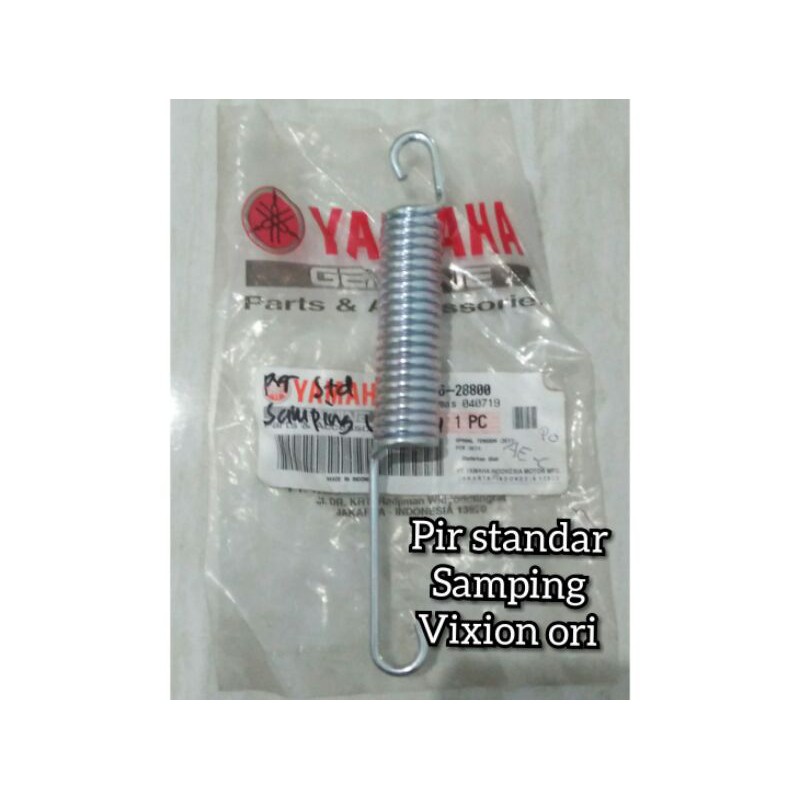 pir standar samping vixion original