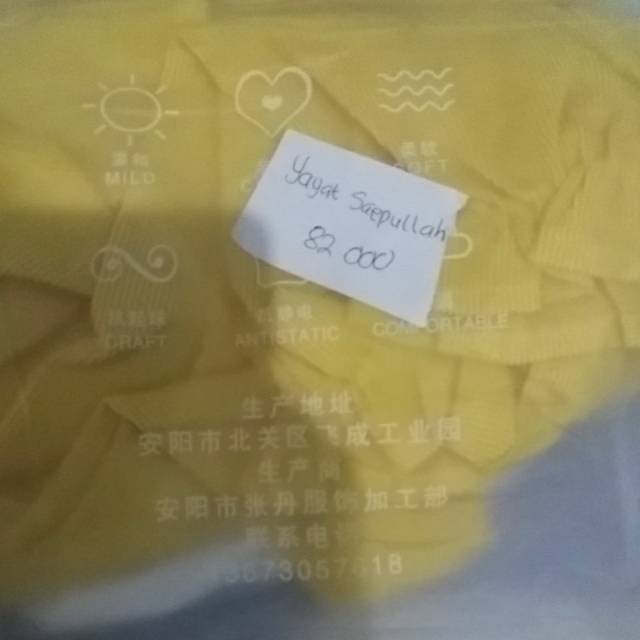 Orderan fix bunda yayat saepullah