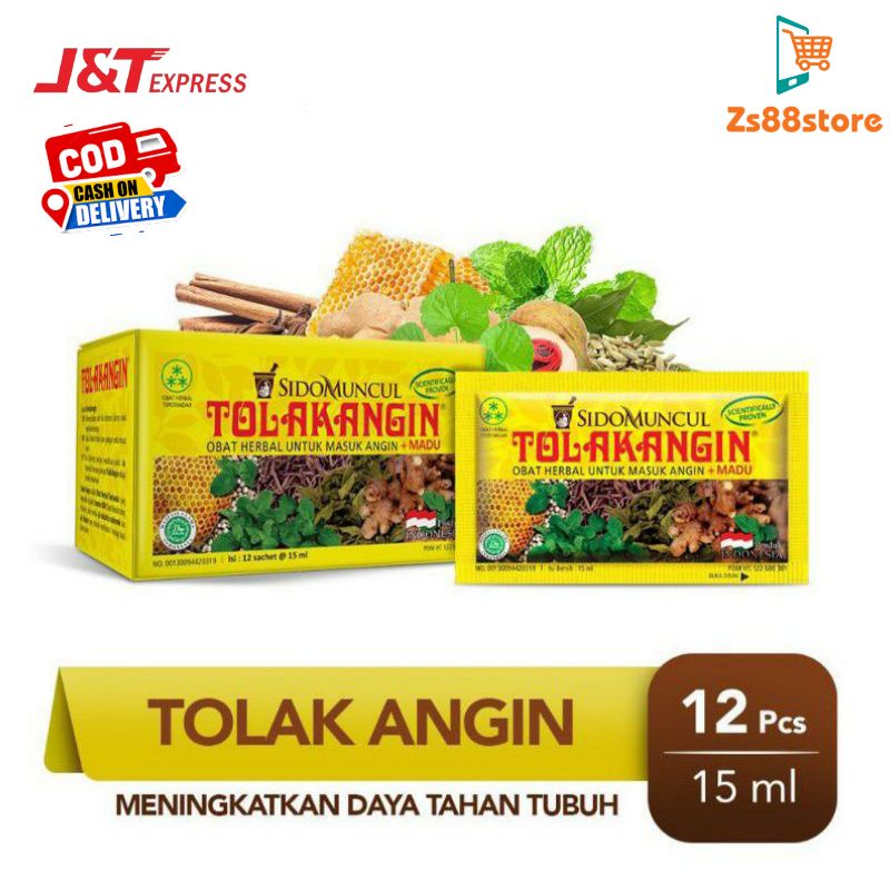 

Tolak Angin Cair SidoMuncul Herbal 1 Box [12 Pcs] @ 15mL