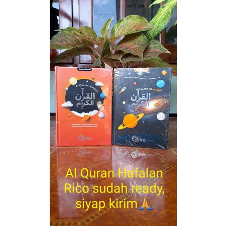 Al Quran Hafalan Riko