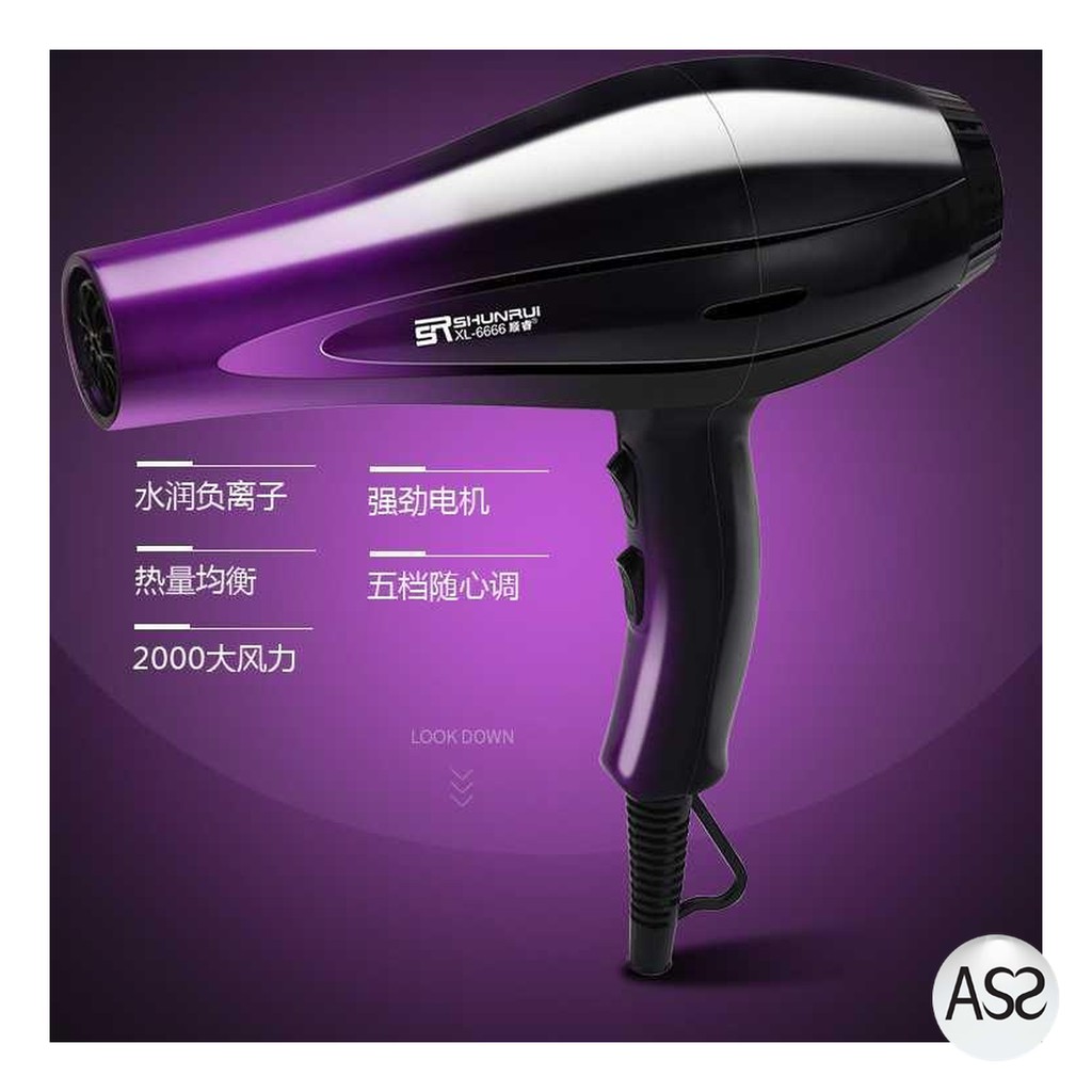 ASS Shop - Shunrui Quick Dry+ Hair Dryer Air Nozzles - XL-8888