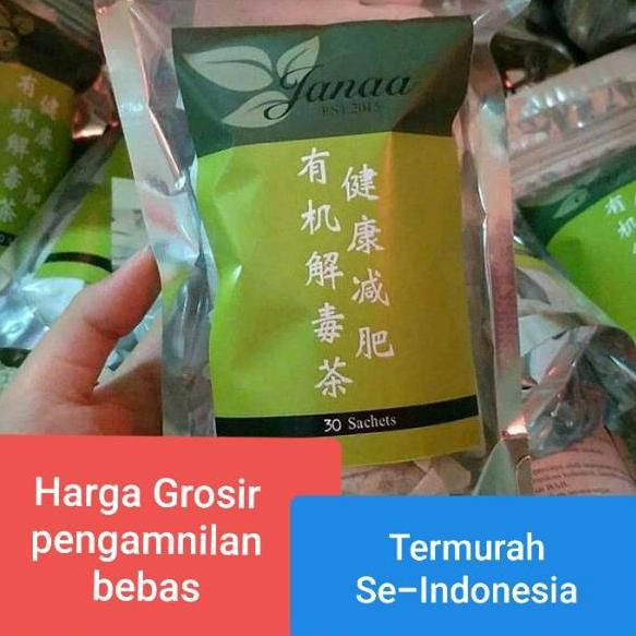 

Tᗴrdίskon TEHJANAAHERBAL / TEH JANAA HERBAL / TEH JANAA / PELANGSING TUBUH / DETOX TUBUH / TEH JANAA