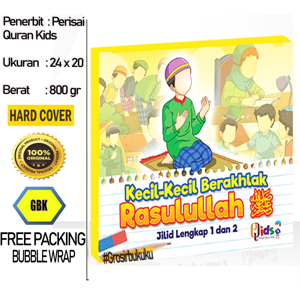 Buku Anak Islami | Kecil-Kecil Berakhlak Rasulullah ﷺ Lengkap (2 Jilid) - Perisai Quran Kids