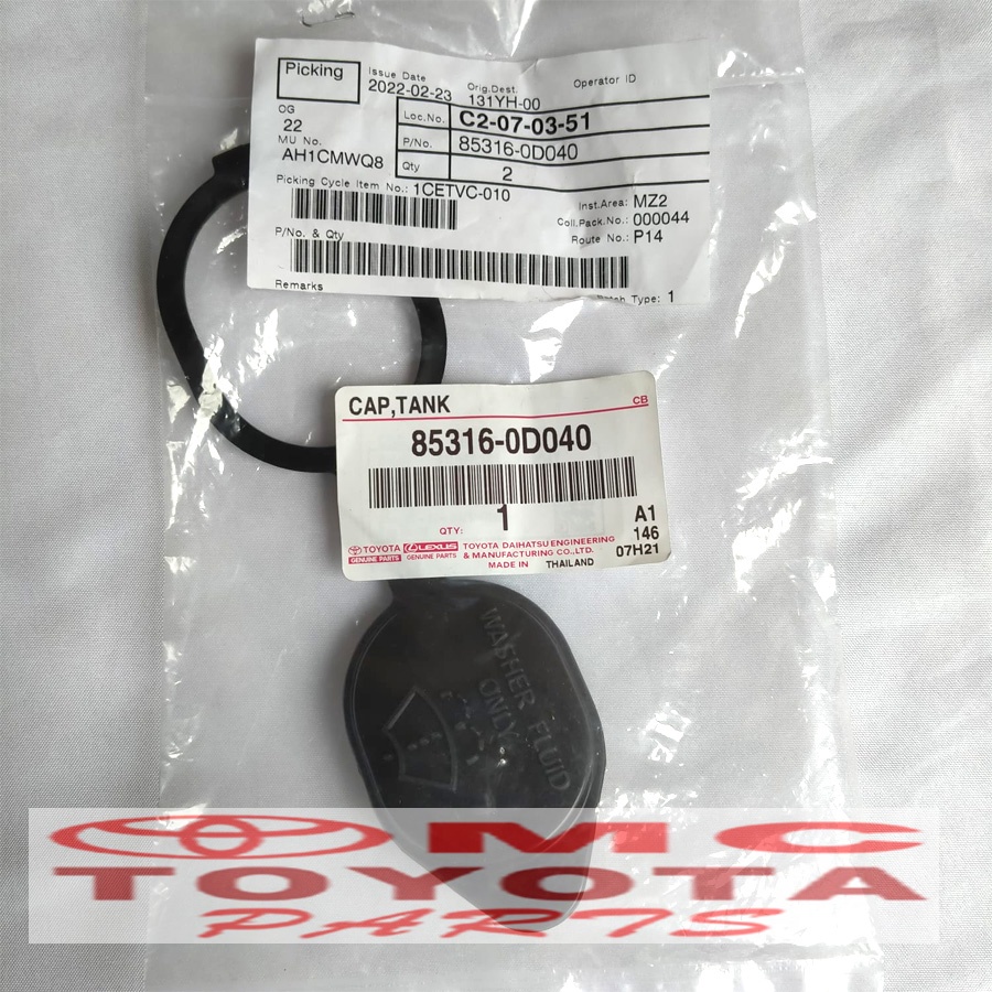 Tutup Tabung Washer Wiper Vios Limo Old 85316-0D040