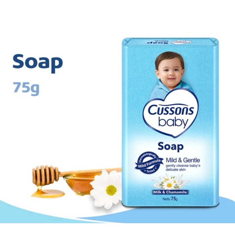 Cussons Baby Soap Bar 75 gr/Cussons Sabun Batang