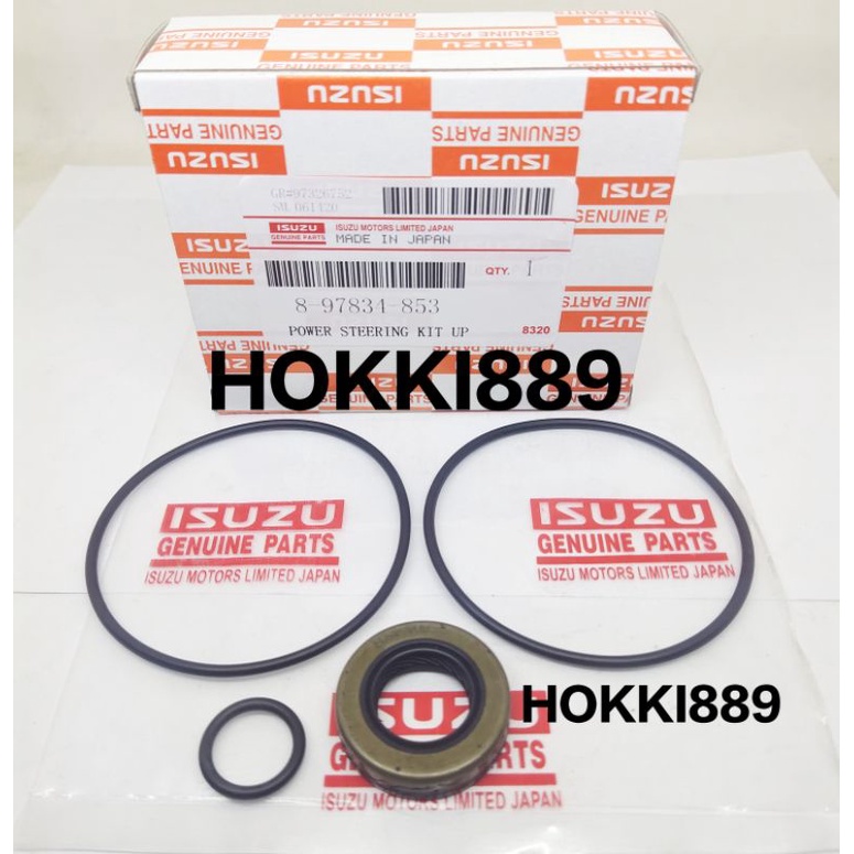 seal pompa power steering seal power steering pump seal power steering kit atas isuzu panther 2.3 23