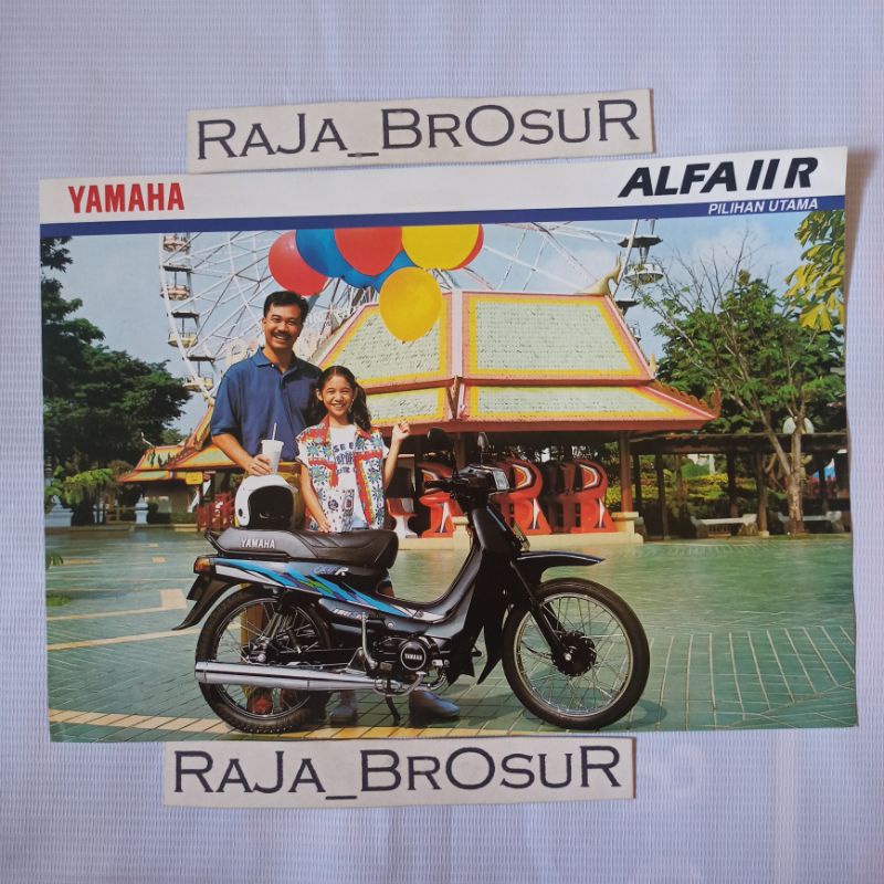 Poster brosur flyer jadul lawas Yamaha Alfa II R Alfa2R 2Tak 2T 1994