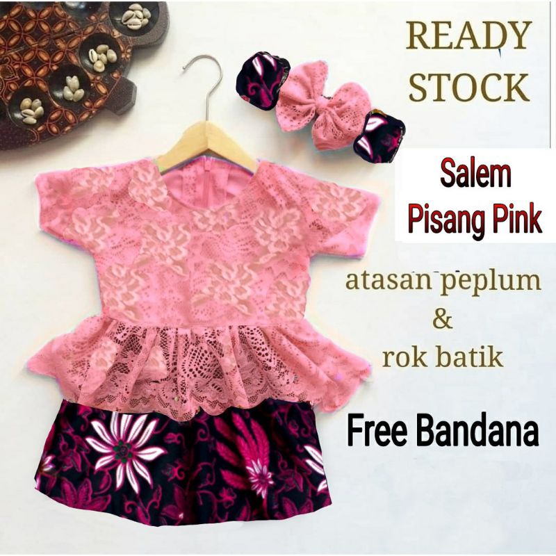 SET KEBAYA REVLINA BROKAT ANAK 3-4 TAHUN