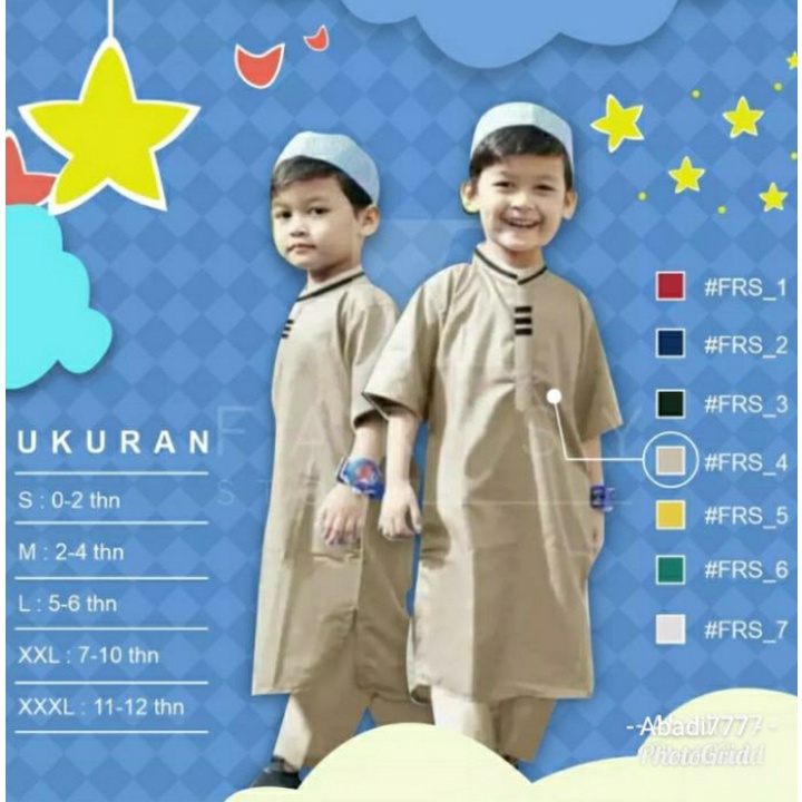 Koko jubah anak setelan koko pakistan baju koko anak laki laki usia 1-13 tahun