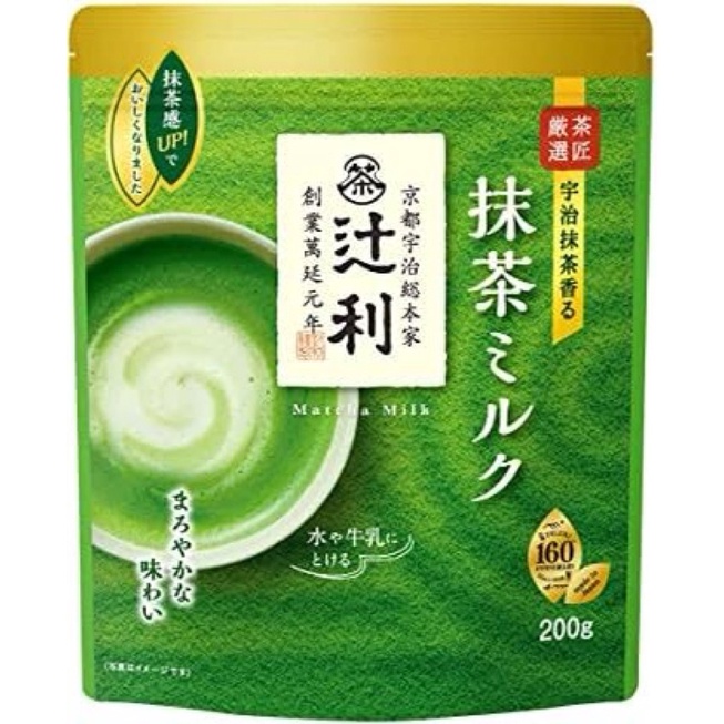 

Kataoka matcha Milk Original Japan