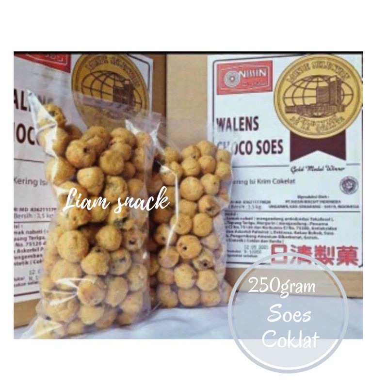 

Wallen soes coklat 250gram, jajanan, cemilan, kue kering & snack enak termurah & berkualitas.