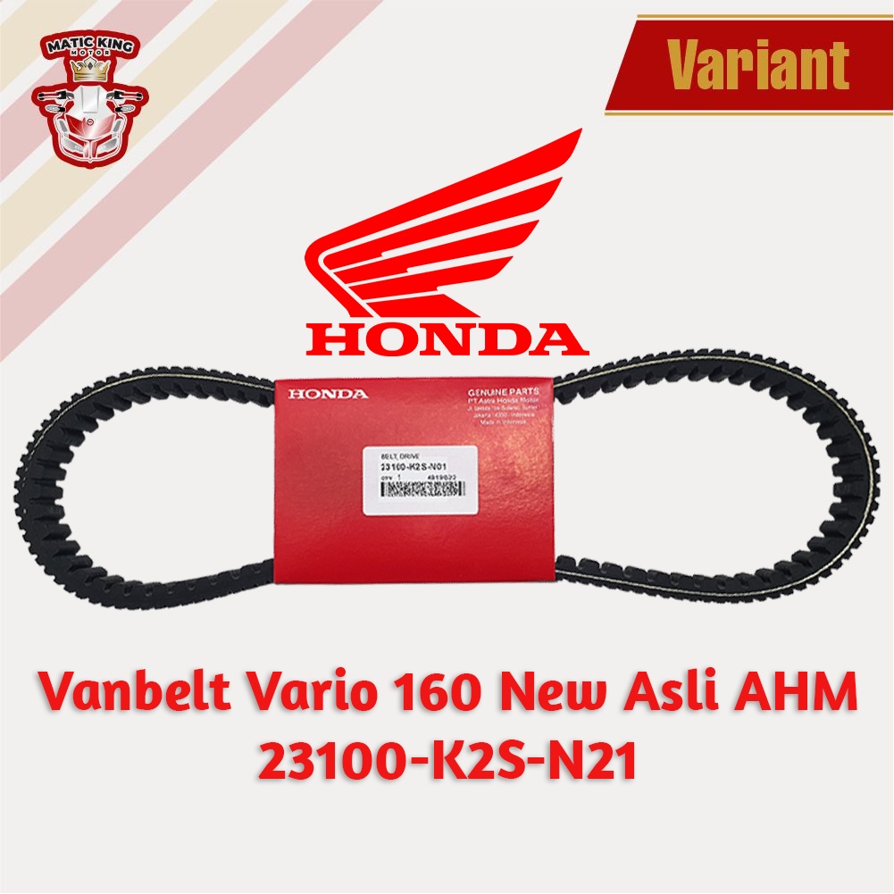 Vanbelt V belt Vario 125 150 ESP LED PCX 150 Lokal ADV asli  AHM