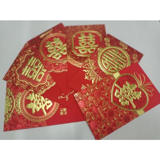 

AJ001 Angpao Jumbo Shuang Xi Pernikahan Wedding Red Packet Hong Bao