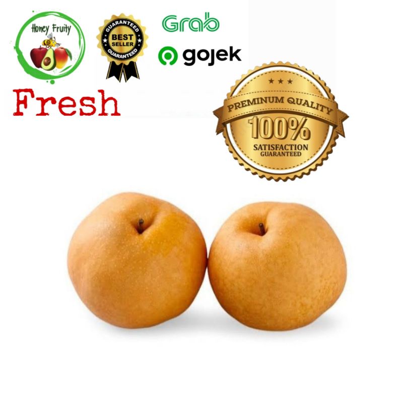 

Pir Singo 1 kg