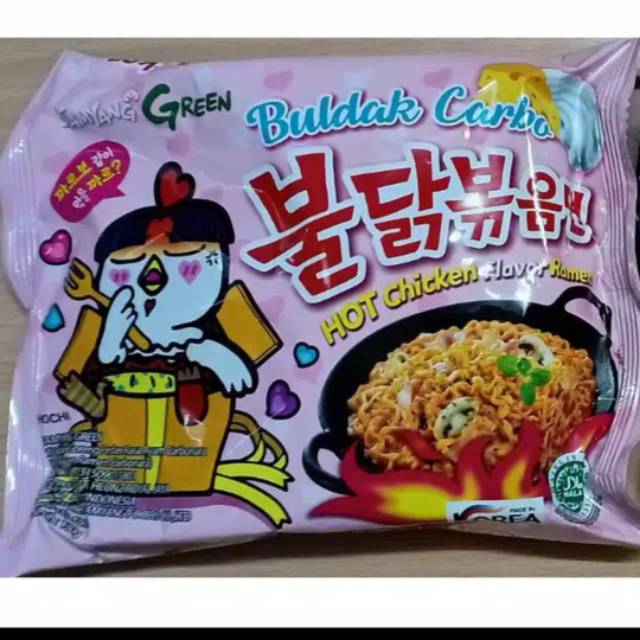 

mie samyang carbonara