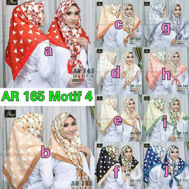 AR 165 Motif 4