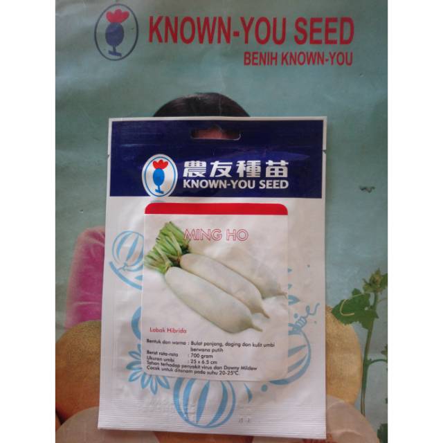 Benih Biji Bibit Lobak Putih MING HO 10 gram