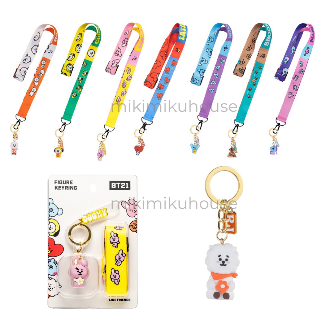 BT21 FIGURE KEYRING + LANYARD SET NECK STRAP BABY JELLY CANDY LITTLE BUDDY DOLL BTS TINYTAN GANTUNGA