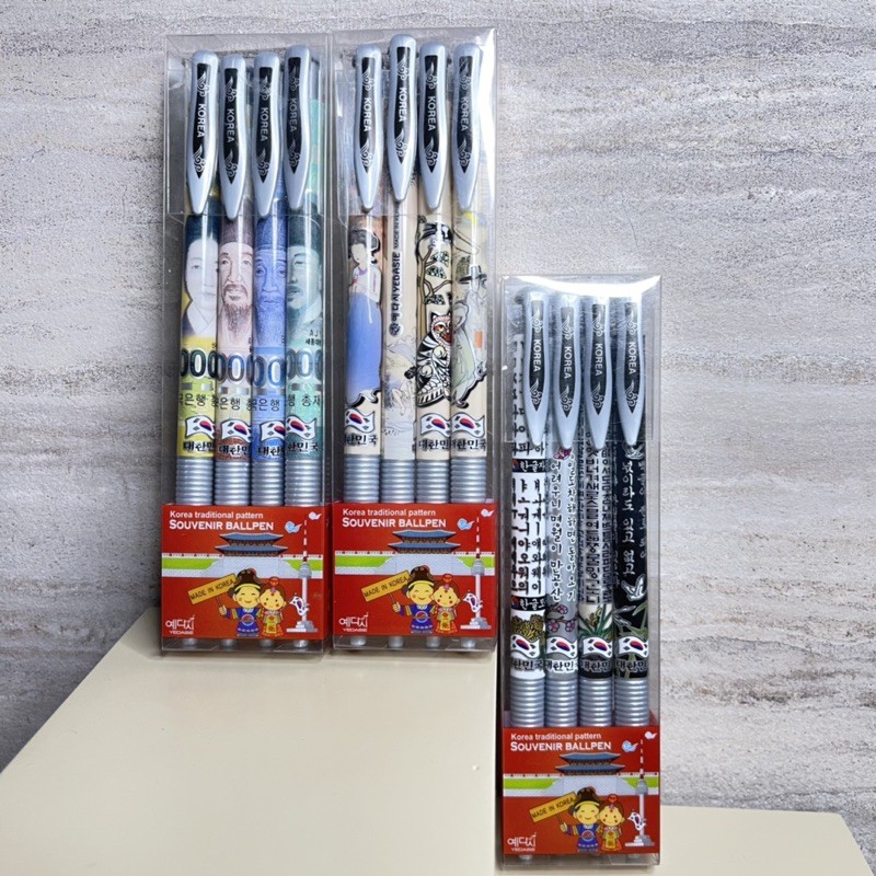 Pulpen Souvenir Korea Selatan isi 4