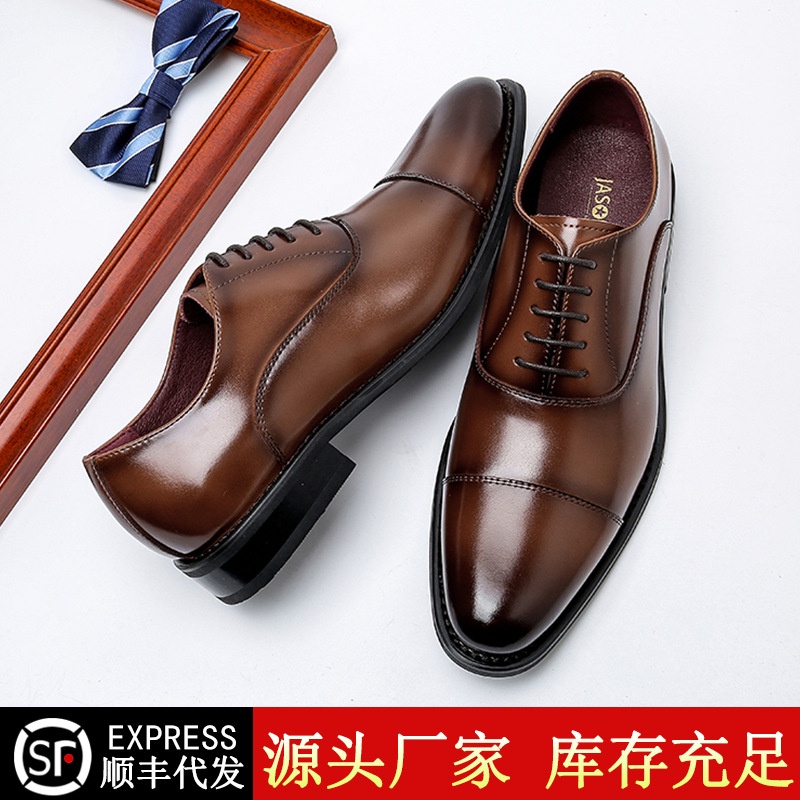 Pria Sepatu Pria Bisnis Sepatu Kulit Asli Three Pria Sepatu Pria Sepatu  Tersembunyi Sepatu Hak