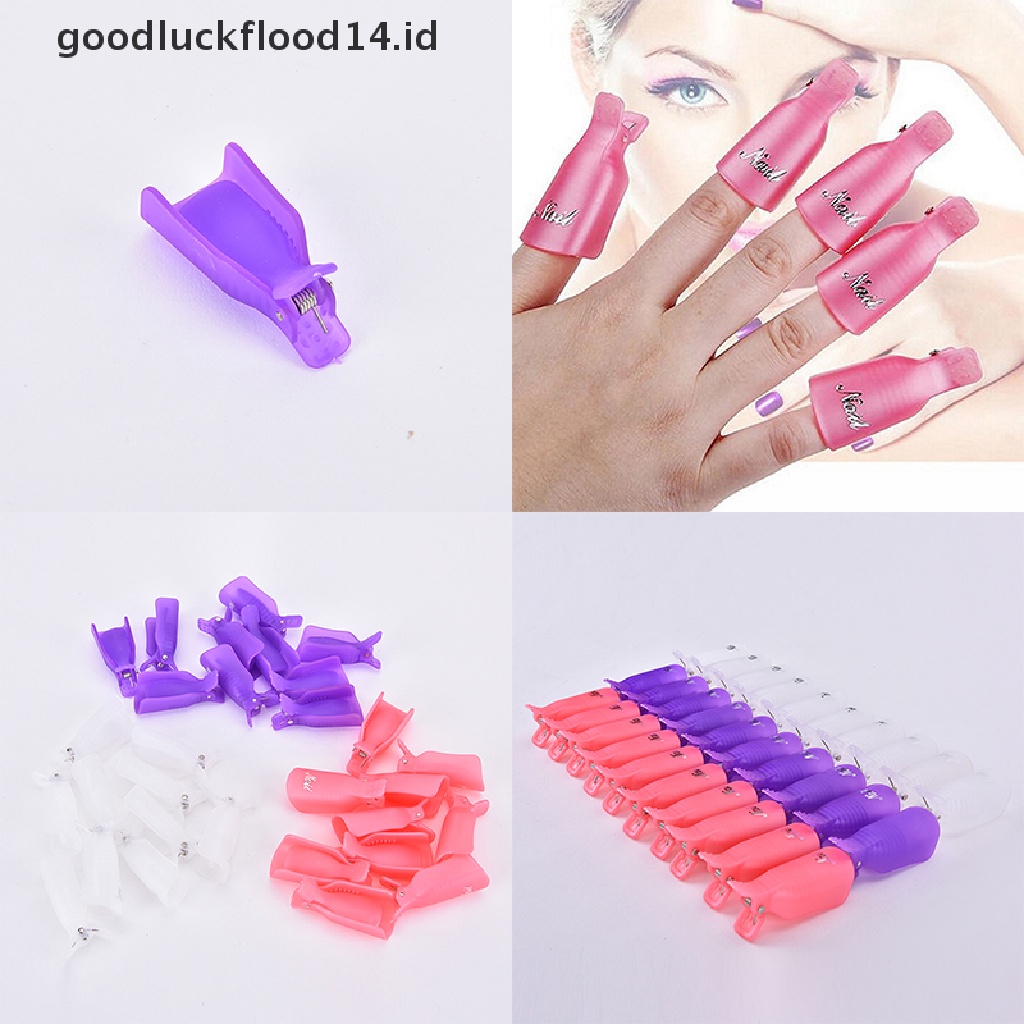 [OOID] Plastic Nail Soak Off UV Gel Art Polish Remover Wrap Gelish Clip Cap ID