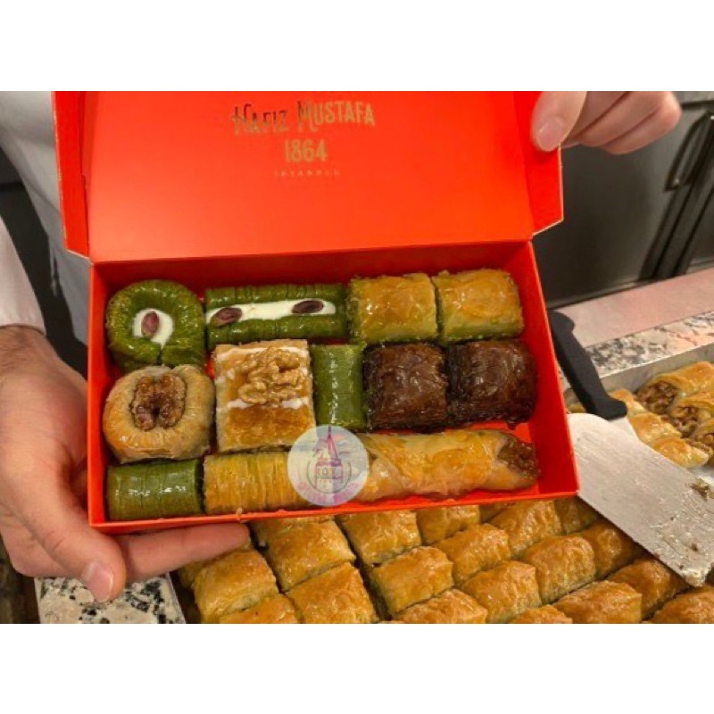 baklava hafiz mustafa