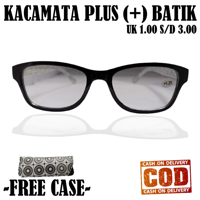 FREE CASE Kacamata Baca Plus (+) Pria Wanita +1.00- +3.00 Kacamata Plus Kaca mata Rabun Dekat Unisex