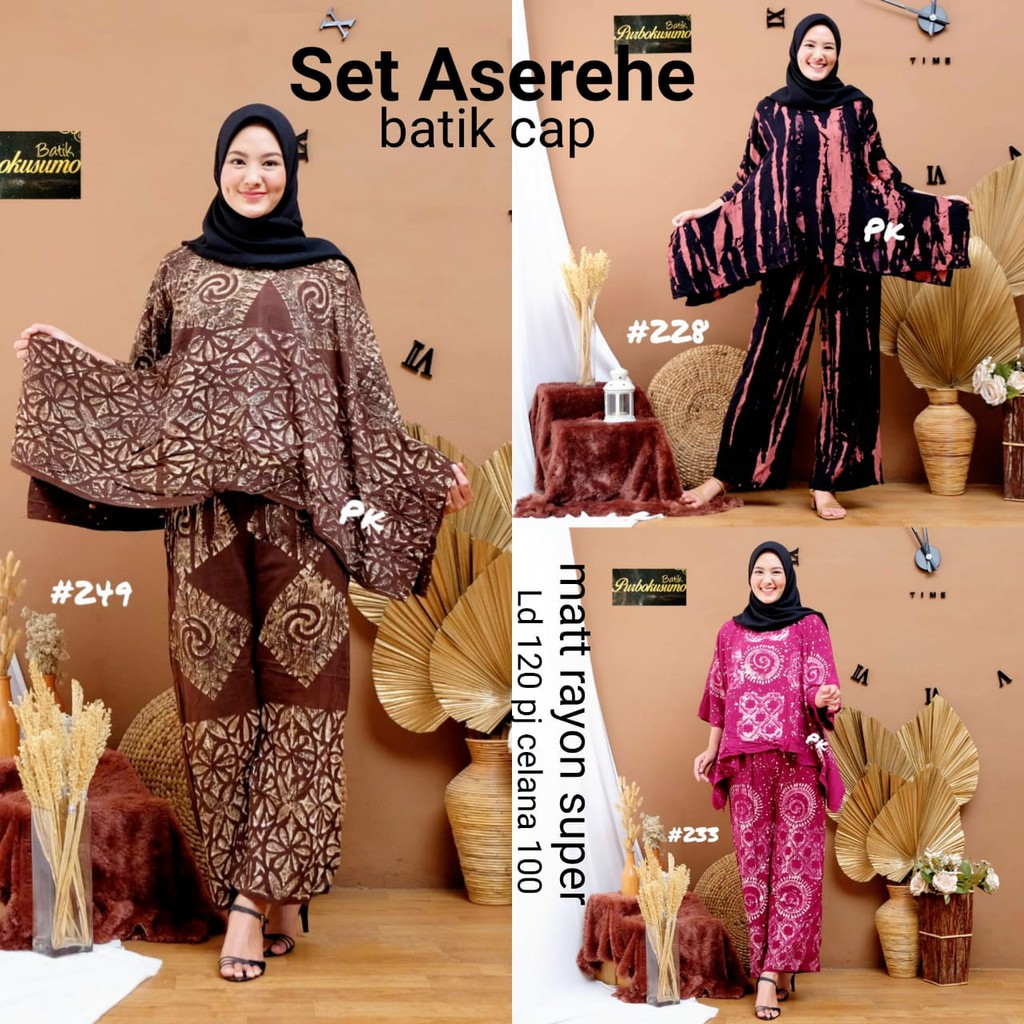 Set  sibori aserehe batik cap purbokusumo