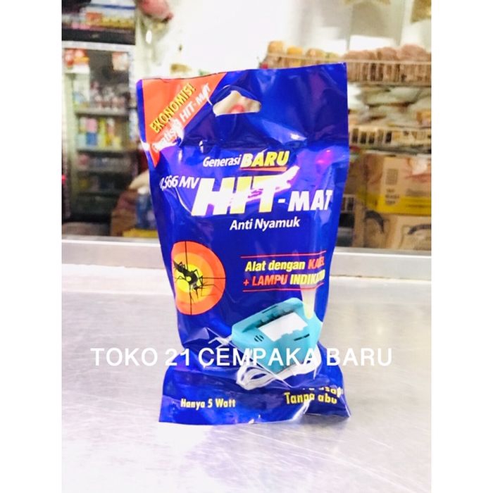 

Hit Mat Elektrik ALAT + KABEL + LAMPU Indikator KEMASAN PLASTIK