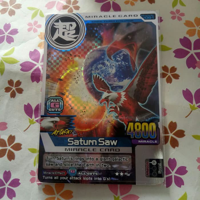 animal kaiser silver miracle saturn saw (master icarus) evo 2