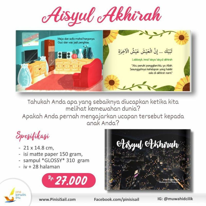 Aisyul Akhirah
