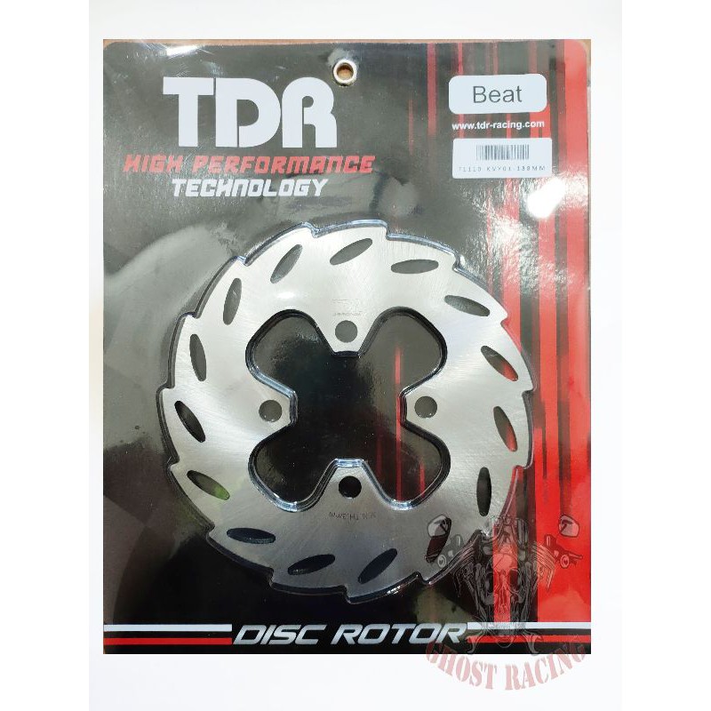 piringan cakram beat TDR