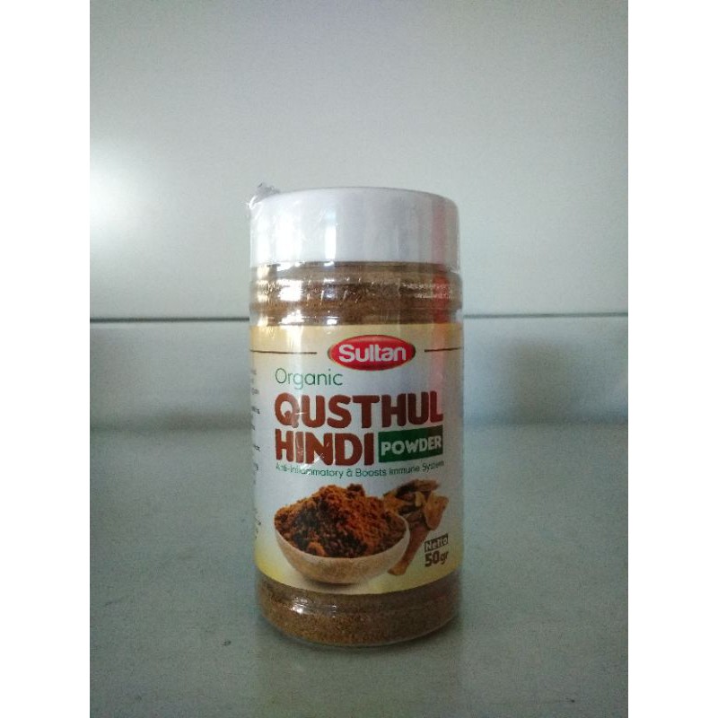 

QUSTHUL HINDI POWDER