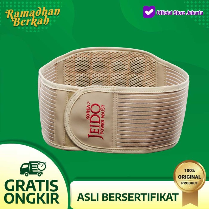 JEIDO POWER WAIST XXL ( SABUK TERAPI KESEHATAN )