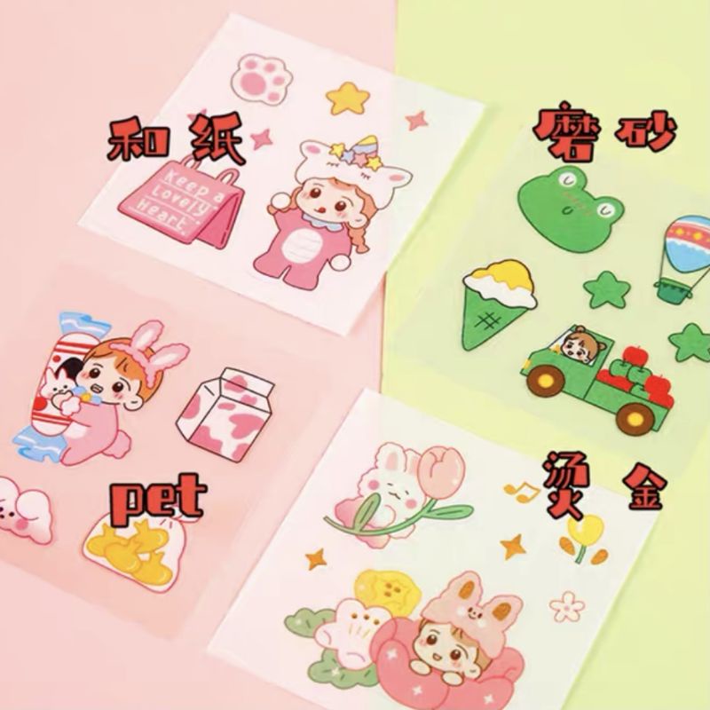 

Stiker Lucu Aesthetic Design DIY Buku Diary Stiker / Jurnal Girly cantik