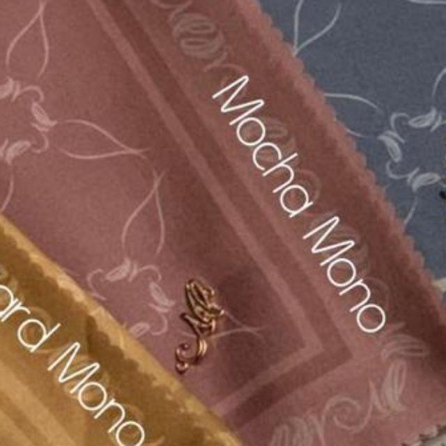 Mylady Hijab PREMIUM MONOGRAM EDITION denim vanilla latte avocado mustard mocha yakult black MONO-MOCHA MONO