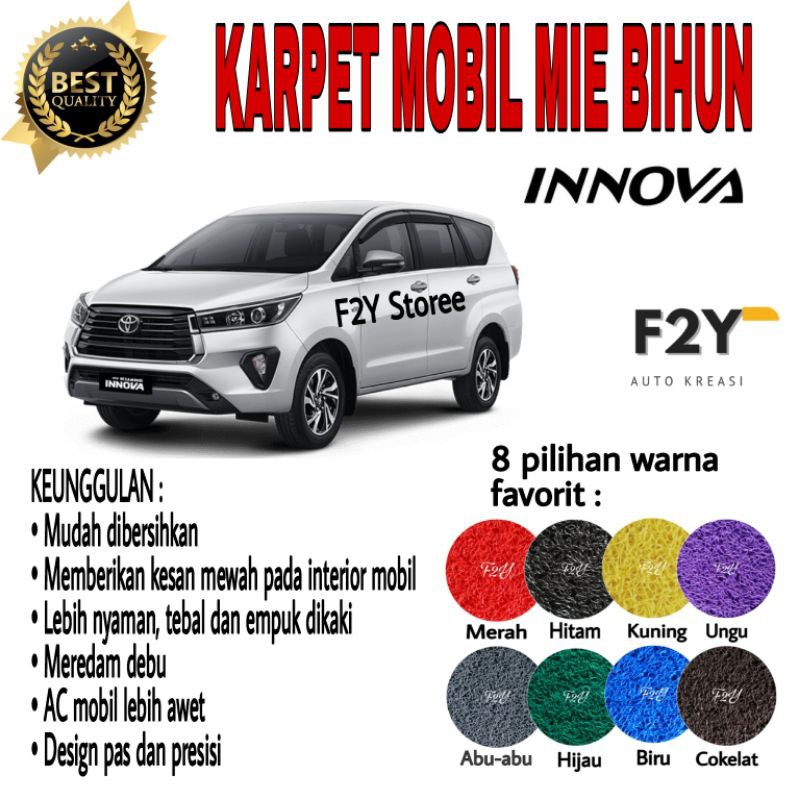 Karpet Mobil Mie Bihun INNOVA OLD, REBORN, CAPTAIN SEAT 3 Baris Non Bagasi