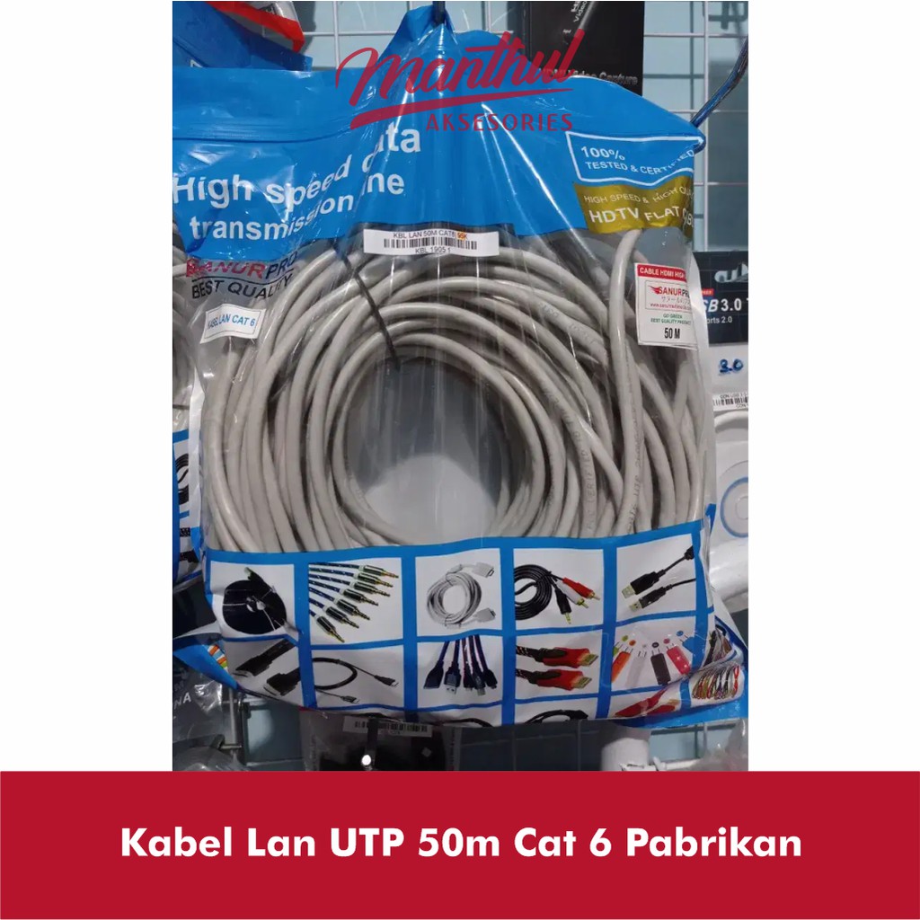 Kabel Lan UTP 50m Cat 6 Pabrikan