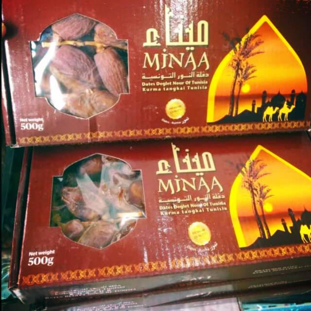 

Kurma tangkai tunisia