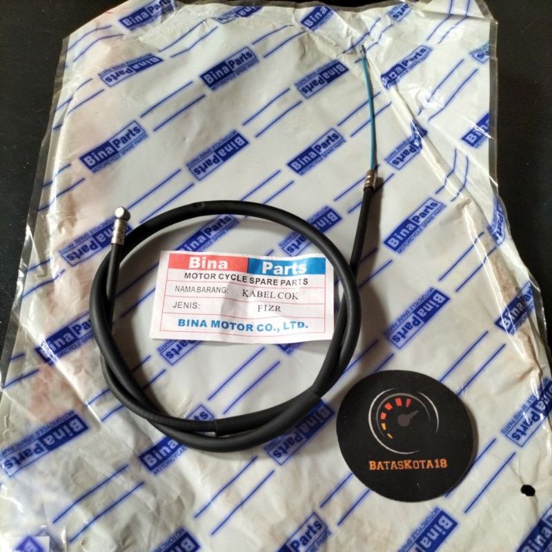 Kabel cuk forcei fizr sigma binapart