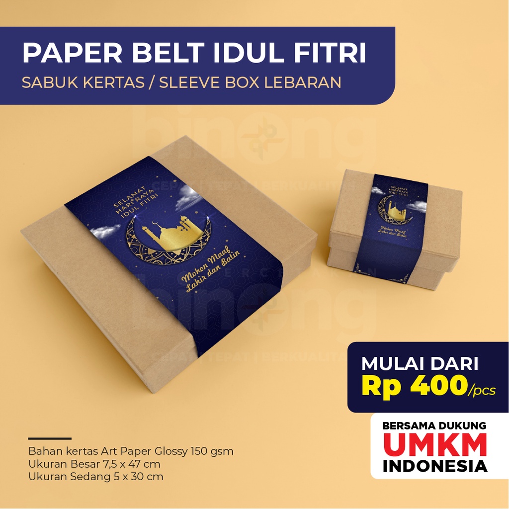 

Paper Belt Puasa & Lebaran/Paper Sleeve/Label Segel Box/Packaging