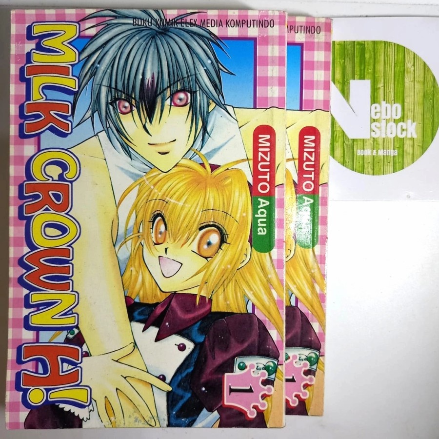 

Komik Milk Crown H! vol 1
