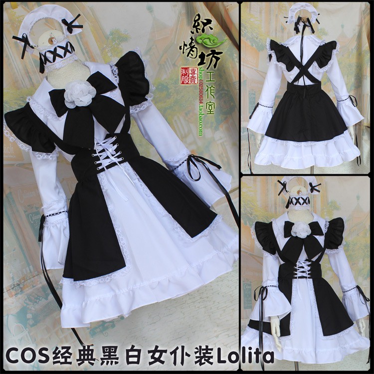 CC-67 lolita kawai dress japan cosplay costume kostum anime