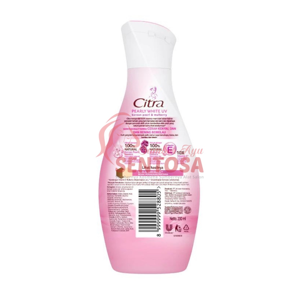 CITRA HAND &amp; BODY LOTION PEARLY WHITE UV 230 ML